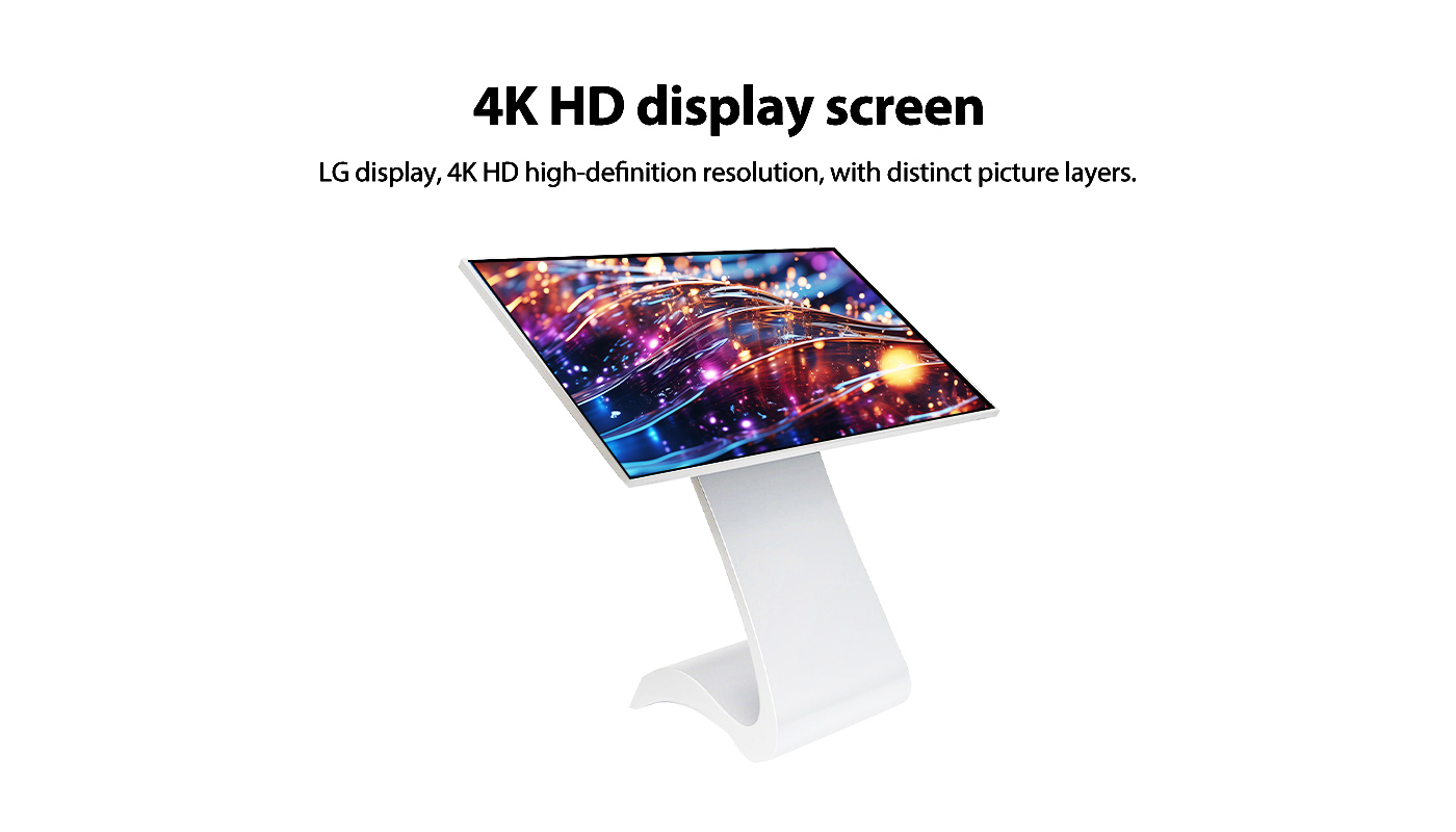 4K S-Base Inquiry Kiosk
