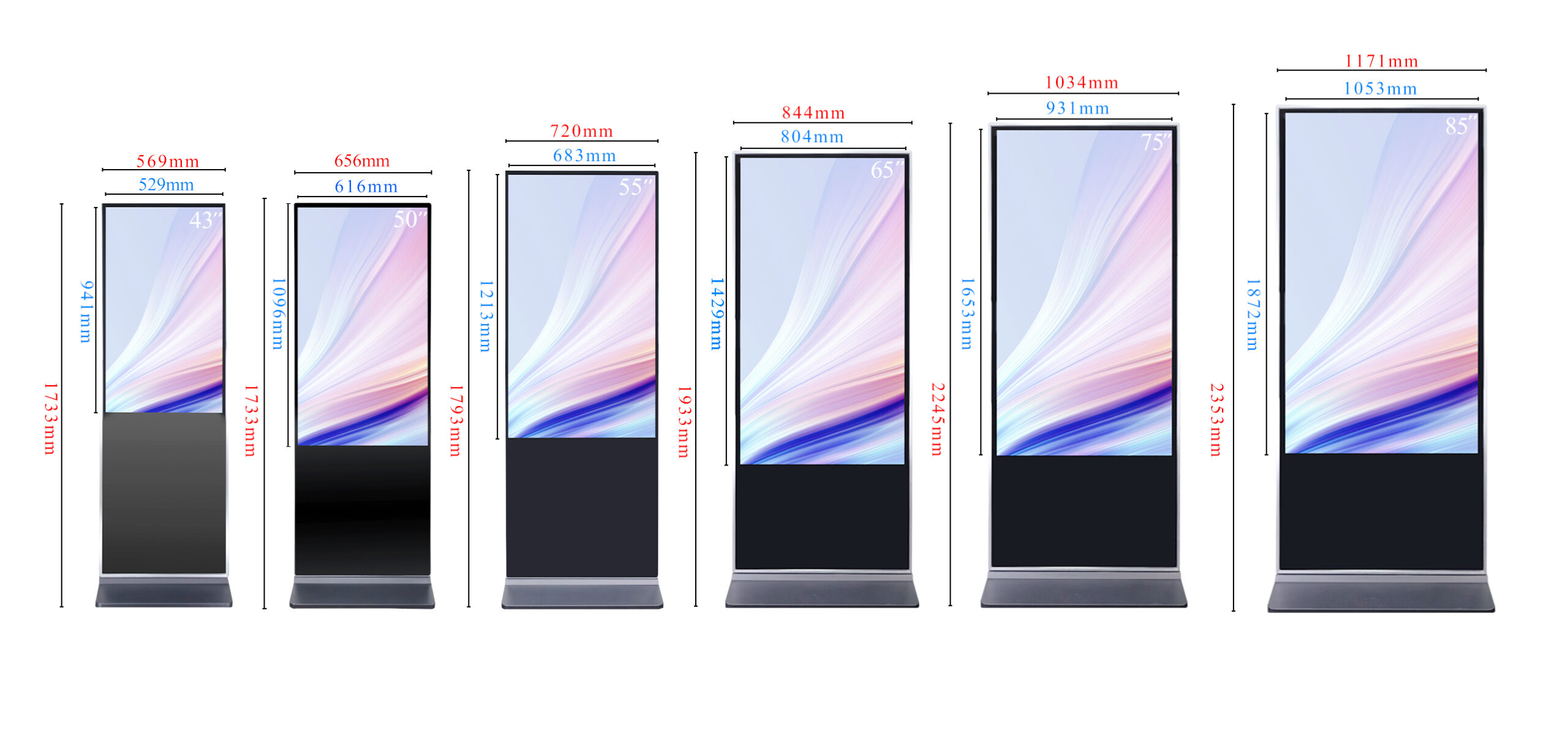 Custom Sizes LCD Floor-Standing Digital Signage​